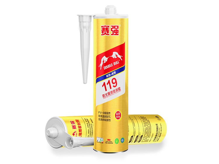 119防火阻燃密封胶