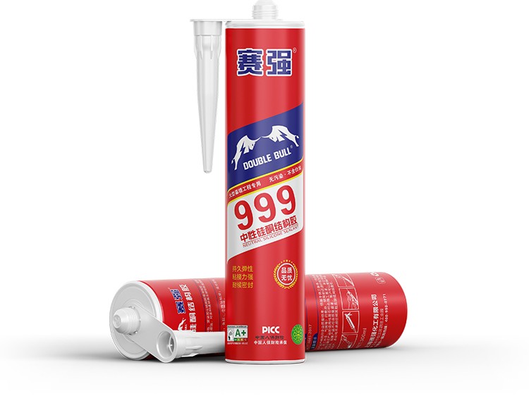 999中性硅酮结构胶