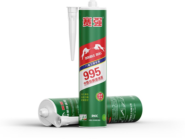 995中性硅酮玻璃胶