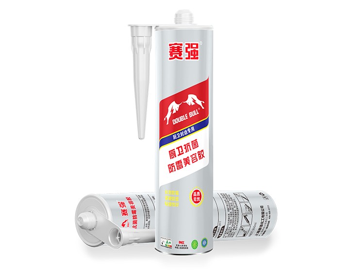 Antibacterial beauty agent